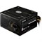 Блок питания Cooler Master ATX 600W Elite V4 80+ (24+4+4pin) APFC 120mm fan 5xSATA RTL - фото 51417947 Блок питания Cooler Master ATX 600W Elite V4 80+ (24+4+4pin) APFC 120mm fan 5xSATA RTL - фото 51417947