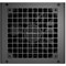 Блок питания Deepcool ATX 650W PQ650M 80+ gold 24+2x(4+4) pin APFC 120mm fan 8xSATA RTL - фото 51418022 Блок питания Deepcool ATX 650W PQ650M 80+ gold 24+2x(4+4) pin APFC 120mm fan 8xSATA RTL - фото 51418022