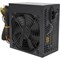 Блок питания Hiper ATX 500W HPC-500 (24+4+4pin) APFC 120mm fan 4xSATA - фото 51418235 Блок питания Hiper ATX 500W HPC-500 (24+4+4pin) APFC 120mm fan 4xSATA - фото 51418235