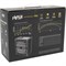 Блок питания Hiper ATX 600W HPB-600FMK2 80+ gold (24+4+4pin) APFC 120mm fan 6xSATA Cab Manag   10044 - фото 51418259