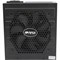Блок питания Hiper ATX 600W HPB-600FMK2 80+ gold (24+4+4pin) APFC 120mm fan 6xSATA Cab Manag   10044 - фото 51418260