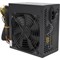 Блок питания Hiper ATX 650W HPC-650 80+ (24+4+4pin) APFC 120mm fan 5xSATA - фото 51418294 Блок питания Hiper ATX 650W HPC-650 80+ (24+4+4pin) APFC 120mm fan 5xSATA - фото 51418294