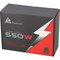 Блок питания LinkWorld ATX 550W LW-550B 80+ bronze (24+4+4pin) APFC 120mm fan 5xSATA RTL - фото 51418316 Блок питания LinkWorld ATX 550W LW-550B 80+ bronze (24+4+4pin) APFC 120mm fan 5xSATA RTL - фото 51418316