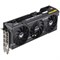 Видеокарта Asus PCI-E 4.0 TUF-RTX4070-O12G-GAMING NVIDIA GeForce RTX 4070 12288Mb 192 GDDR6X 10044 - фото 51418387 Видеокарта Asus PCI-E 4.0 TUF-RTX4070-O12G-GAMING NVIDIA GeForce RTX 4070 12288Mb 192 GDDR6X 10044 - фото 51418387