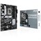 Материнская плата Asus PRIME H770-PLUS D4 Soc-1700 Intel H770 4xDDR4 ATX AC`97 8ch(7.1) 2.5G 10044 - фото 51419017 Материнская плата Asus PRIME H770-PLUS D4 Soc-1700 Intel H770 4xDDR4 ATX AC`97 8ch(7.1) 2.5G 10044 - фото 51419017