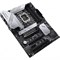 Материнская плата Asus PRIME Z690-P D4 Soc-1700 Intel Z690 4xDDR4 ATX AC`97 8ch(7.1) 2.5Gg R 10044 - фото 51419031 Материнская плата Asus PRIME Z690-P D4 Soc-1700 Intel Z690 4xDDR4 ATX AC`97 8ch(7.1) 2.5Gg R 10044 - фото 51419031
