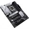 Материнская плата Asus PRIME Z690-P WIFI D4 Soc-1700 Intel Z690 4xDDR4 ATX AC`97 8ch(7.1) 2. 10044 - фото 51419038 Материнская плата Asus PRIME Z690-P WIFI D4 Soc-1700 Intel Z690 4xDDR4 ATX AC`97 8ch(7.1) 2. 10044 - фото 51419038