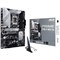 Материнская плата Asus PRIME Z790-P WIFI D4 Soc-1700 Intel Z790 4xDDR4 ATX AC`97 8ch(7.1) 2. 10044 - фото 51419053 Материнская плата Asus PRIME Z790-P WIFI D4 Soc-1700 Intel Z790 4xDDR4 ATX AC`97 8ch(7.1) 2. 10044 - фото 51419053