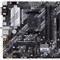 Материнская плата Asus PRIME B550M-A WIFI II Soc-AM4 AMD B550 4xDDR4 mATX AC`97 8ch(7.1) GbL 10044 - фото 51419169 Материнская плата Asus PRIME B550M-A WIFI II Soc-AM4 AMD B550 4xDDR4 mATX AC`97 8ch(7.1) GbL 10044 - фото 51419169