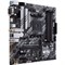 Материнская плата Asus PRIME B550M-A WIFI II Soc-AM4 AMD B550 4xDDR4 mATX AC`97 8ch(7.1) GbL 10044 - фото 51419170 Материнская плата Asus PRIME B550M-A WIFI II Soc-AM4 AMD B550 4xDDR4 mATX AC`97 8ch(7.1) GbL 10044 - фото 51419170