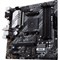 Материнская плата Asus PRIME B550M-A WIFI II Soc-AM4 AMD B550 4xDDR4 mATX AC`97 8ch(7.1) GbL 10044 - фото 51419171 Материнская плата Asus PRIME B550M-A WIFI II Soc-AM4 AMD B550 4xDDR4 mATX AC`97 8ch(7.1) GbL 10044 - фото 51419171