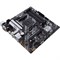 Материнская плата Asus PRIME B550M-A WIFI II Soc-AM4 AMD B550 4xDDR4 mATX AC`97 8ch(7.1) GbL 10044 - фото 51419172 Материнская плата Asus PRIME B550M-A WIFI II Soc-AM4 AMD B550 4xDDR4 mATX AC`97 8ch(7.1) GbL 10044 - фото 51419172