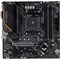 Материнская плата Asus TUF GAMING B550M-E Soc-AM4 AMD B550 4xDDR4 mATX AC`97 8ch(7.1) GbLAN 100448 - фото 51419189 Материнская плата Asus TUF GAMING B550M-E Soc-AM4 AMD B550 4xDDR4 mATX AC`97 8ch(7.1) GbLAN 100448 - фото 51419189