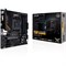 Материнская плата Asus TUF GAMING B550M-E Soc-AM4 AMD B550 4xDDR4 mATX AC`97 8ch(7.1) GbLAN 100448 - фото 51419195 Материнская плата Asus TUF GAMING B550M-E Soc-AM4 AMD B550 4xDDR4 mATX AC`97 8ch(7.1) GbLAN 100448 - фото 51419195