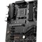 Материнская плата MSI B550 GAMING GEN3 Soc-AM4 AMD B550 4xDDR4 ATX AC`97 8ch(7.1) GbLAN RAID 10044 - фото 51419239 Материнская плата MSI B550 GAMING GEN3 Soc-AM4 AMD B550 4xDDR4 ATX AC`97 8ch(7.1) GbLAN RAID 10044 - фото 51419239