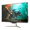 Моноблок Digma PRO AiO 23i 23.8" Full HD i3 10110U (2.1) 8Gb SSD512Gb UHDG Ubuntu GbitEth Wi 10044 - фото 51419467 Моноблок Digma PRO AiO 23i 23.8" Full HD i3 10110U (2.1) 8Gb SSD512Gb UHDG Ubuntu GbitEth Wi 10044 - фото 51419467