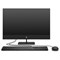 Моноблок HP ProOne 400 G6 23.8" Full HD i5 10500T (2.3) 8Gb SSD256Gb UHDG 630 CR Free DOS Gb 10044 - фото 51419500 Моноблок HP ProOne 400 G6 23.8" Full HD i5 10500T (2.3) 8Gb SSD256Gb UHDG 630 CR Free DOS Gb 10044 - фото 51419500