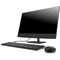 Моноблок HP ProOne 400 G6 23.8" Full HD i5 10500T (2.3) 8Gb SSD256Gb UHDG 630 CR Free DOS Gb 10044 - фото 51419502 Моноблок HP ProOne 400 G6 23.8" Full HD i5 10500T (2.3) 8Gb SSD256Gb UHDG 630 CR Free DOS Gb 10044 - фото 51419502