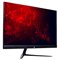 Моноблок IRU Office P2320P 23.8" Full HD Ath Si Pro 3125GE (3.4) 4Gb SSD240Gb RGr CR Free DO 10045 - фото 51419677 Моноблок IRU Office P2320P 23.8" Full HD Ath Si Pro 3125GE (3.4) 4Gb SSD240Gb RGr CR Free DO 10045 - фото 51419677