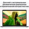 Ноутбук Apple MacBook Pro A2485 M1 Pro 10 core 32Gb SSD512Gb/16 core GPU 16.2" (3456x2234) M 10045 - фото 51420453 Ноутбук Apple MacBook Pro A2485 M1 Pro 10 core 32Gb SSD512Gb/16 core GPU 16.2" (3456x2234) M 10045 - фото 51420453