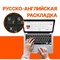 Ноутбук Asus VivoBook X515EA-BQ3272W Core i5 1135G7 8Gb SSD512Gb Intel UHD Graphics 15.6" IP 10045 - фото 51420534 Ноутбук Asus VivoBook X515EA-BQ3272W Core i5 1135G7 8Gb SSD512Gb Intel UHD Graphics 15.6" IP 10045 - фото 51420534