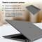 Ноутбук Digma EVE 15 C423 Ryzen 5 3500U 8Gb SSD256Gb AMD Radeon Vega 8 15.6" IPS FHD (1920x1 10045 - фото 51420593 Ноутбук Digma EVE 15 C423 Ryzen 5 3500U 8Gb SSD256Gb AMD Radeon Vega 8 15.6" IPS FHD (1920x1 10045 - фото 51420593