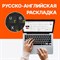 Ноутбук Lenovo ThinkPad X1 Carbon G10 Core i7 1265U 16Gb SSD1Tb Intel Iris Xe graphics 14" I 10045 - фото 51421689 Ноутбук Lenovo ThinkPad X1 Carbon G10 Core i7 1265U 16Gb SSD1Tb Intel Iris Xe graphics 14" I 10045 - фото 51421689