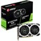 Видеокарта MSI PCI-E GTX 1660 SUPER VENTUS XS OC NVIDIA GeForce GTX 1660SUPER 6144Mb 192 GDD 10045 - фото 51421958 Видеокарта MSI PCI-E GTX 1660 SUPER VENTUS XS OC NVIDIA GeForce GTX 1660SUPER 6144Mb 192 GDD 10045 - фото 51421958
