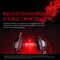 Наушники с микрофоном A4Tech Bloody G300 черный/красный 2.2м мониторные оголовье (G300 BLACK   10045 - фото 51422002