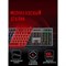 Клавиатура A4Tech Bloody B760 механическая серый USB for gamer LED (B760 GREY (BLACK SWITCH) 10045 - фото 51422220 Клавиатура A4Tech Bloody B760 механическая серый USB for gamer LED (B760 GREY (BLACK SWITCH) 10045 - фото 51422220