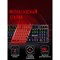 Клавиатура A4Tech Bloody B765 механическая серый USB for gamer LED (B765 GREY/NEON (GREEN SW 10045 - фото 51422230 Клавиатура A4Tech Bloody B765 механическая серый USB for gamer LED (B765 GREY/NEON (GREEN SW 10045 - фото 51422230