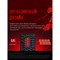 Клавиатура A4Tech Bloody B820R Blue S механическая черный USB for gamer LED (B820R BLACK (BL 10045 - фото 51422270 Клавиатура A4Tech Bloody B820R Blue S механическая черный USB for gamer LED (B820R BLACK (BL 10045 - фото 51422270