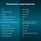 Камера Web Оклик OK-C21FH черный 2Mpix (1920x1080) USB2.0 с микрофоном - фото 51422551 Камера Web Оклик OK-C21FH черный 2Mpix (1920x1080) USB2.0 с микрофоном - фото 51422551