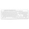 Клавиатура Оклик K225W белый USB беспроводная Multimedia (1875235) - фото 51422728
