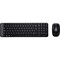 Клавиатура + мышь Logitech MK220 клав:черный мышь:черный USB беспроводная (920-003161) - фото 51422913