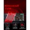Клавиатура A4Tech Bloody B808N механическая черный/серый USB for gamer LED - фото 51423016 Клавиатура A4Tech Bloody B808N механическая черный/серый USB for gamer LED - фото 51423016
