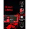 Клавиатура A4Tech Bloody B820N механическая черный/красный USB for gamer LED - фото 51423045