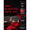Клавиатура A4Tech Bloody S510 механическая черный USB for gamer (S510 BLACK BLMS RED) - фото 51423095