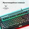 Клавиатура GMNG 735GK черный USB Multimedia for gamer LED (1659995) - фото 51423380 Клавиатура GMNG 735GK черный USB Multimedia for gamer LED (1659995) - фото 51423380