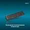 Клавиатура Оклик 90MV2 черный USB - фото 51423592 Клавиатура Оклик 90MV2 черный USB - фото 51423592
