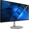 Монитор Acer 34" CB342CKCsmiiphuzx черный IPS LED 1ms 21:9 HDMI M/M матовая HAS Piv 1000:1 4   10046 - фото 51423741