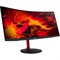 Монитор Acer 34" Nitro XZ342CUPbmiiphx черный VA LED 1ms 21:9 HDMI M/M матовая HAS Piv 400cd 10046 - фото 51423768 Монитор Acer 34" Nitro XZ342CUPbmiiphx черный VA LED 1ms 21:9 HDMI M/M матовая HAS Piv 400cd 10046 - фото 51423768