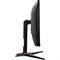 Монитор AOC 23.6" Gaming C24G2AE-BK черный/красный VA LED 1ms 16:9 HDMI M/M матовая 250cd 17 10046 - фото 51423773 Монитор AOC 23.6" Gaming C24G2AE-BK черный/красный VA LED 1ms 16:9 HDMI M/M матовая 250cd 17 10046 - фото 51423773