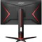 Монитор AOC 23.8" Gaming 24G2U5-BK черный/красный IPS LED 1ms 16:9 HDMI M/M матовая HAS Piv   100461 - фото 51423824