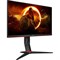 Монитор AOC 23.8" Gaming 24G2U5-BK черный/красный IPS LED 1ms 16:9 HDMI M/M матовая HAS Piv   100461 - фото 51423826