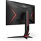 Монитор AOC 23.8" Gaming 24G2U5-BK черный/красный IPS LED 1ms 16:9 HDMI M/M матовая HAS Piv   100461 - фото 51423828