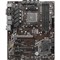 Материнская плата MSI PRO B550-P GEN3 Soc-AM4 AMD B550 4xDDR4 ATX AC`97 8ch(7.1) GbLAN RAID+ 10044 - фото 51423831 Материнская плата MSI PRO B550-P GEN3 Soc-AM4 AMD B550 4xDDR4 ATX AC`97 8ch(7.1) GbLAN RAID+ 10044 - фото 51423831