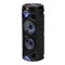 Минисистема Hyundai H-MC180 черный 80Вт FM USB BT SD/MMC - фото 51423844 Минисистема Hyundai H-MC180 черный 80Вт FM USB BT SD/MMC - фото 51423844