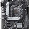 Материнская плата Asus PRIME H510M-A Soc-1200 Intel H510 2xDDR4 mATX AC`97 8ch(7.1) GbLAN+VG 10044 - фото 51423961 Материнская плата Asus PRIME H510M-A Soc-1200 Intel H510 2xDDR4 mATX AC`97 8ch(7.1) GbLAN+VG 10044 - фото 51423961