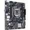 Материнская плата Asus PRIME H510M-K R2.0 Soc-1200 Intel H470 2xDDR4 mATX AC`97 8ch(7.1) GbL 10044 - фото 51423967 Материнская плата Asus PRIME H510M-K R2.0 Soc-1200 Intel H470 2xDDR4 mATX AC`97 8ch(7.1) GbL 10044 - фото 51423967